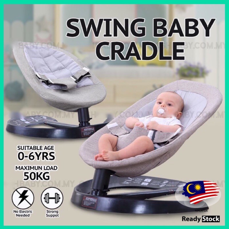 Baby rocking hot sale chair shopee