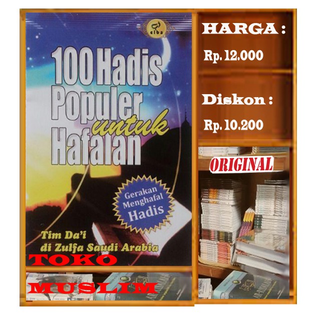 Book of 100 Popular Hadiths for Memorizing | Shopee Malaysia