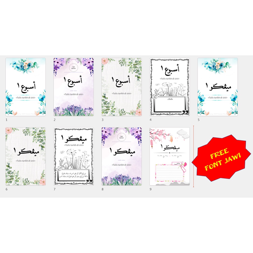 Divider Mingguan Fail RPH Guru - Jawi Dan Arab (Boleh Edit) | Shopee ...