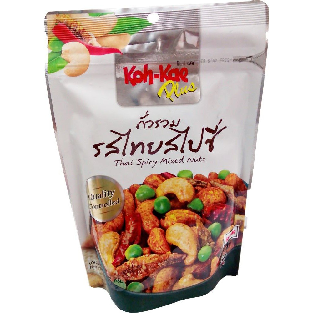 Koh-kae Plus Thai Spicy Mixed Nuts 145g | Shopee Malaysia