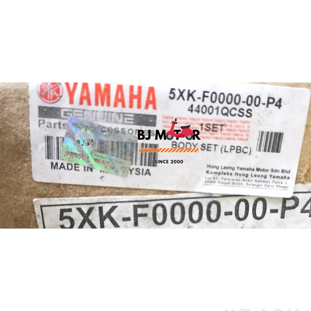 YAMAHA 125Z / Y125ZR / Y125Z / Y125ZR(LPBC) Cover Set 100