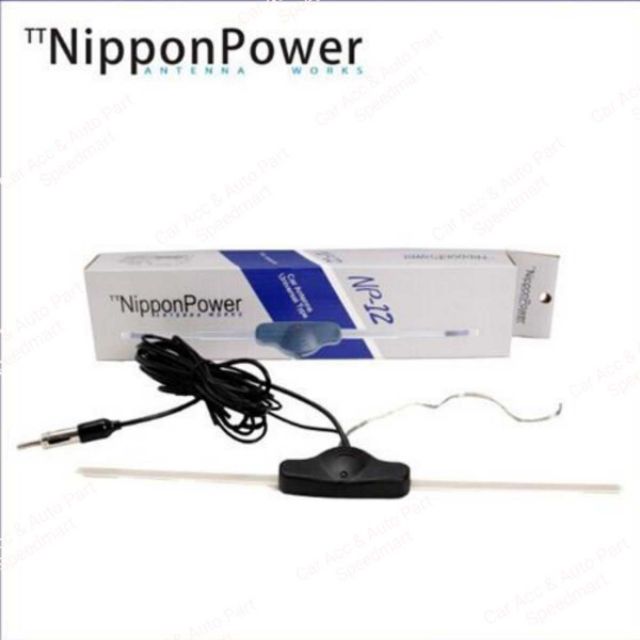 Nippon Antenna NP-12 | Shopee Malaysia