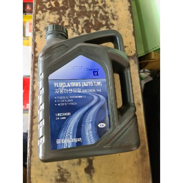 CHEVROLET CRUZE COLORADO Automatic Transmission Fluid AUTO OIL 100 ORI