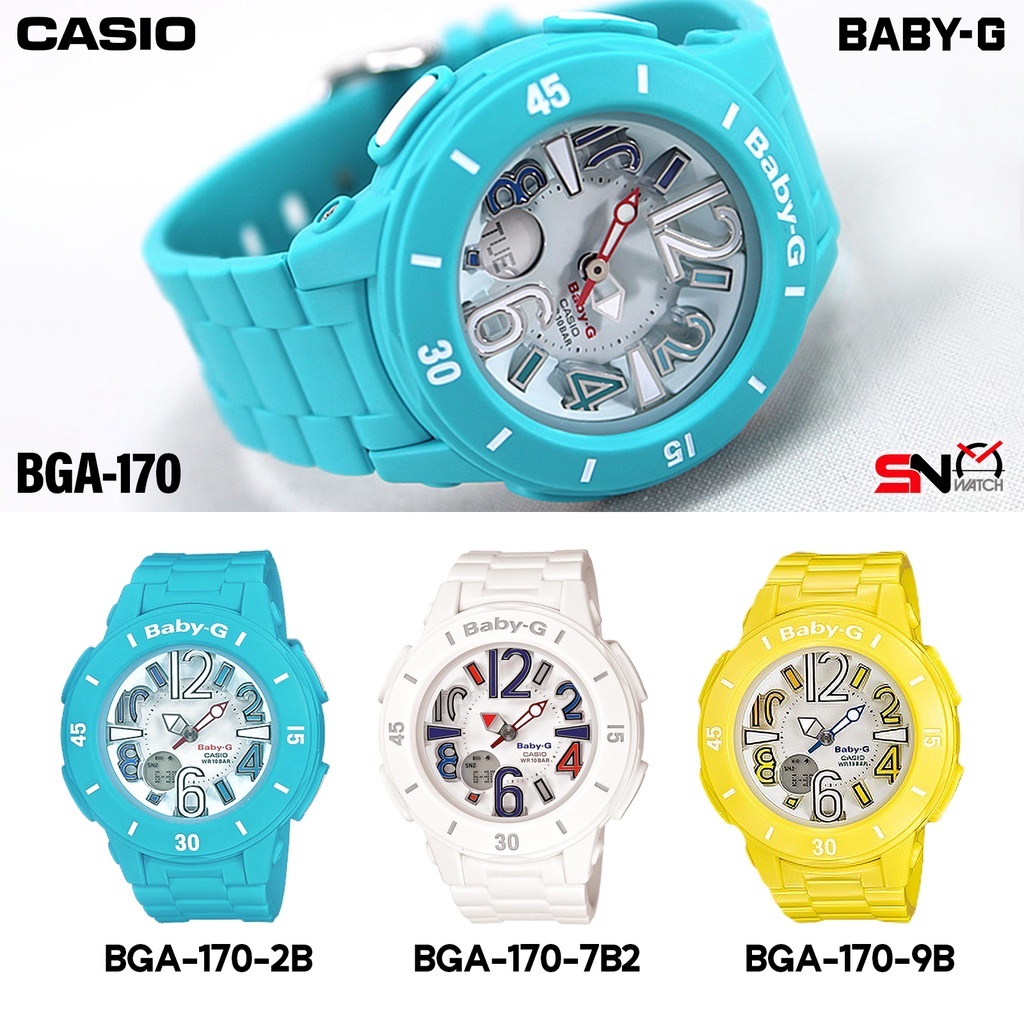 Baby g bga 170 best sale