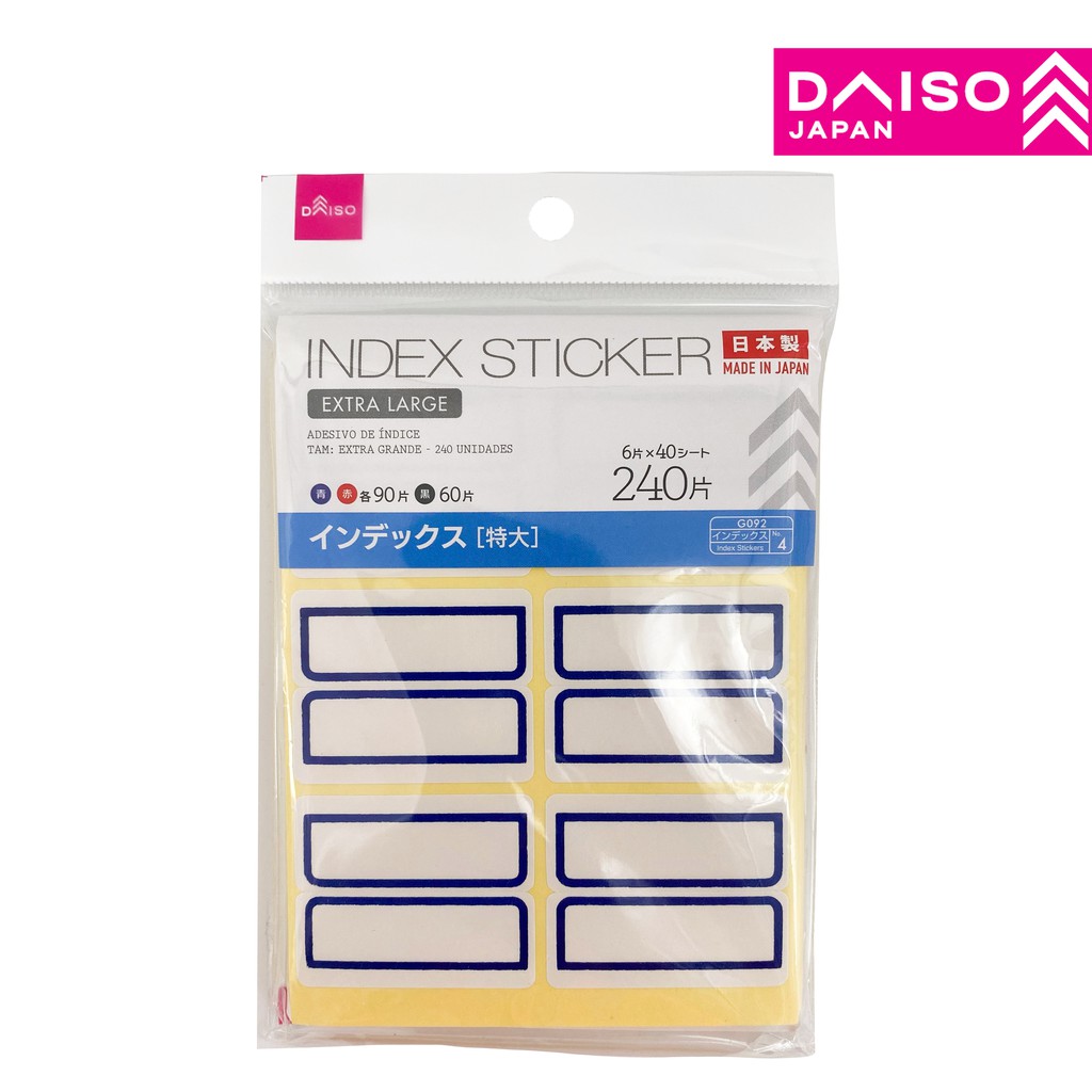 DAISO NO 4 INDEX STICKER 240pcs(extra large) Shopee Malaysia
