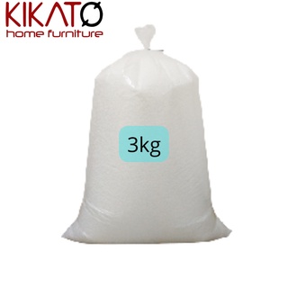 Bean Bag Refill/Filler Half kg Bag (500g) : : Home & Kitchen