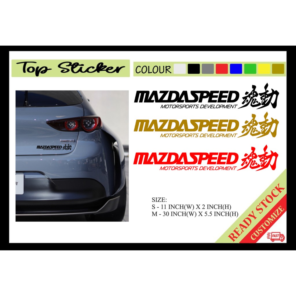 Mazdaspeed Aufkleber