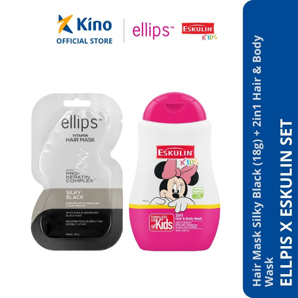 ELLPIS X ESKULIN SET - ELLIPS Hair Mask Silky Black (18g) + ESKULIN ...