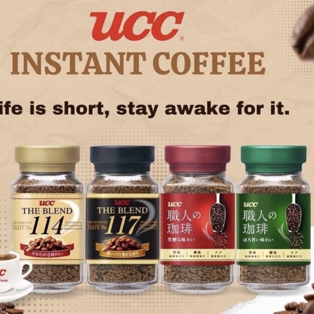 UCC THE BLEND 4 Variants INSTANT COFFEE JAPAN | Shopee Malaysia