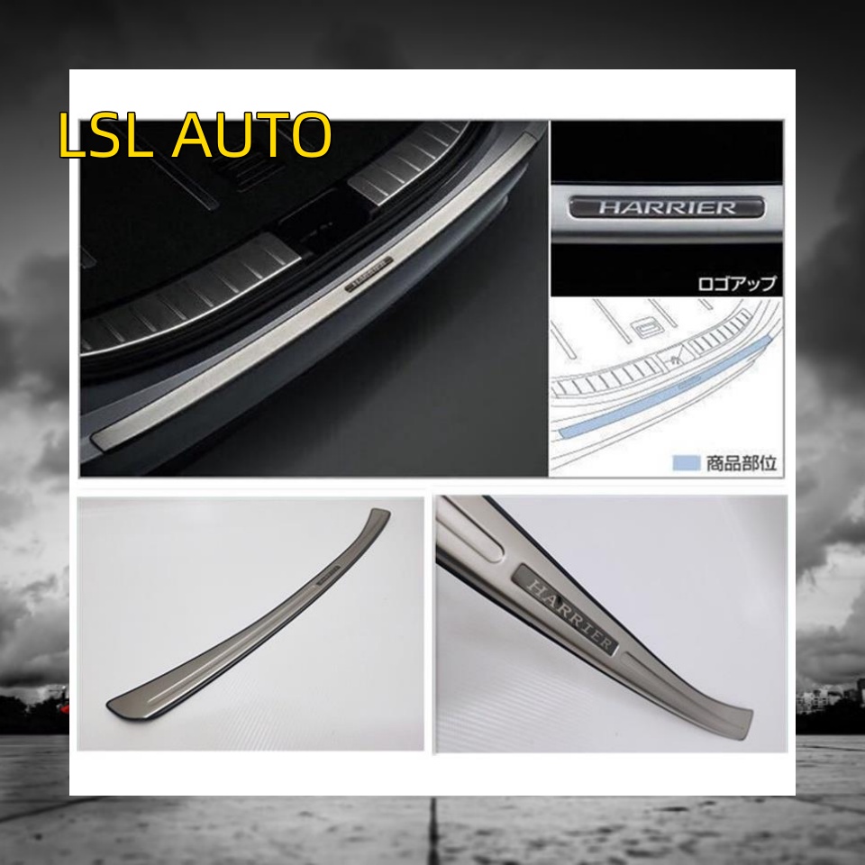 TOYOTA HARRIER XU60 20152020 Rear Bumper Guard Trunk Protector