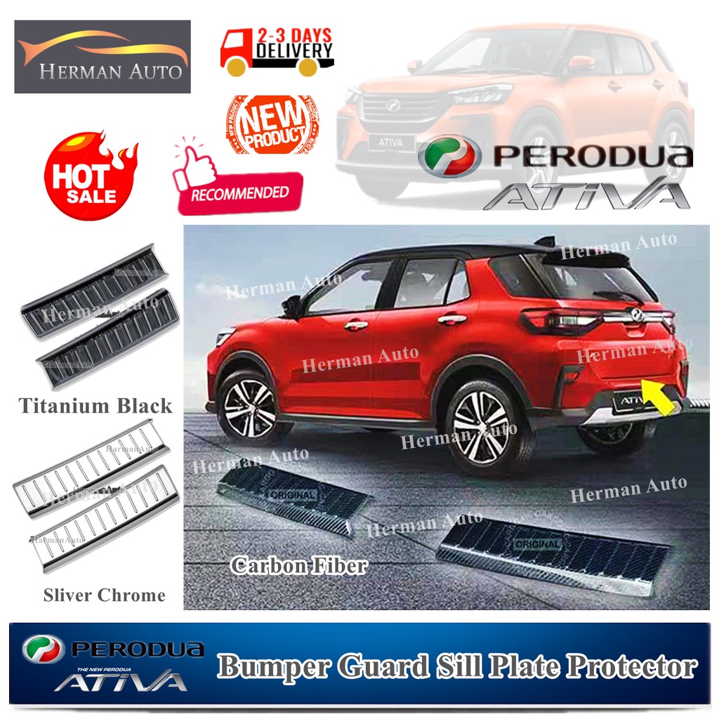 HermanAuto Perodua Ativa Gear Up Rear Bumper Inner Guards Pad Scuff ...