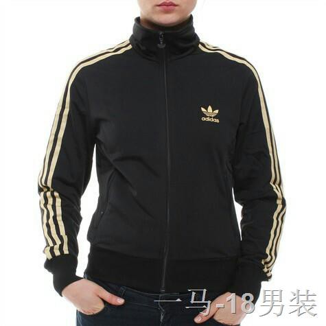 Gold stripe adidas jacket hotsell