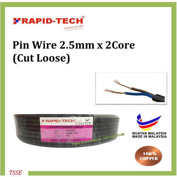 Weatherproof Twin Flat 2.5MM X 2 Core Full Copper Black Pin Wire Cable ...