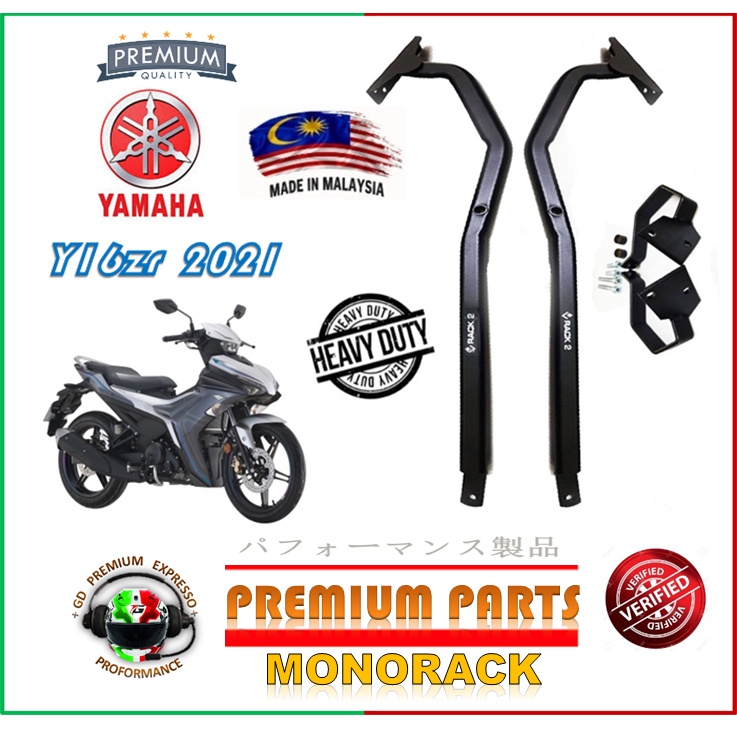 YAMAHA Y16ZR 2021 TOP BOX RACK MONORACK HEAVY DUTY HIGH QUALITY ...