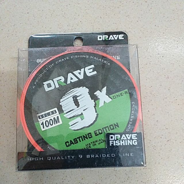 Drave 9 Braided Line(100m)-Casting Edition
