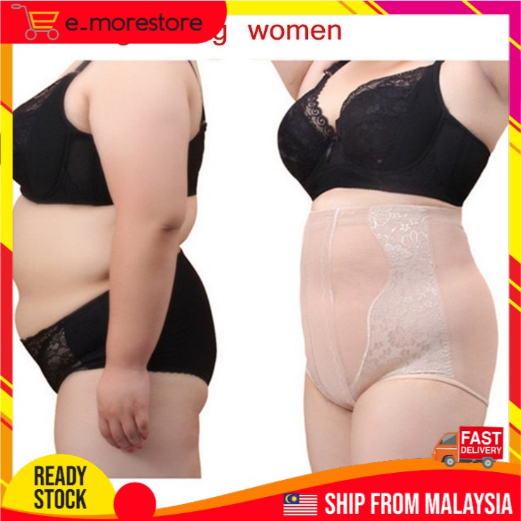 Butt Lifter Shapewear Tummy Control Women Lace Stretchy Body