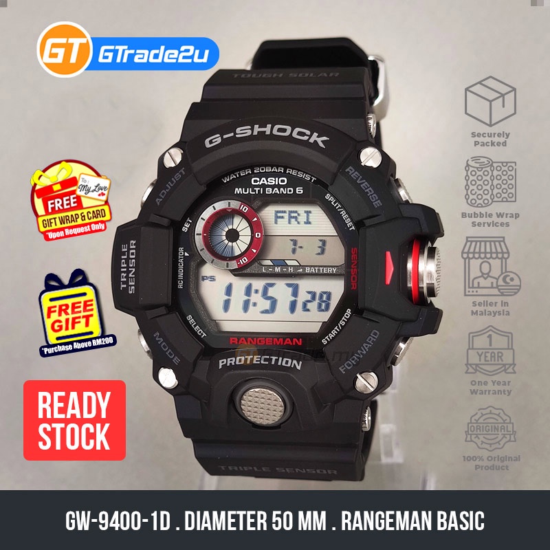 Rangeman basic best sale