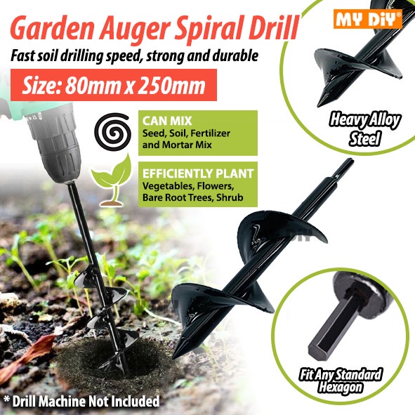 MYDIYHOMEDEPOT 80mm x 250mm Garden Auger Spiral Drill Earth Planter Cordless Drill Bit Spiral