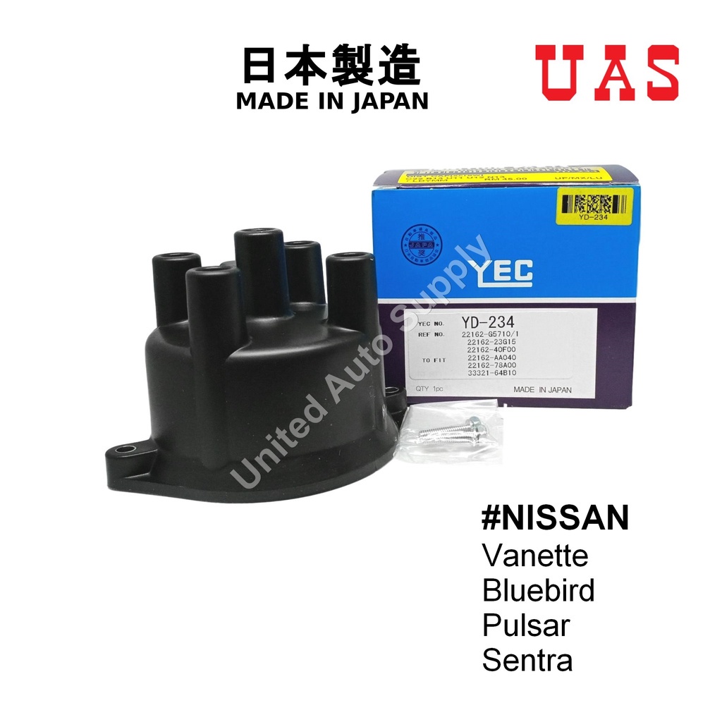 YEC Distributor Cap YD234 For NISSAN C22 Sentra N13 Bluebird