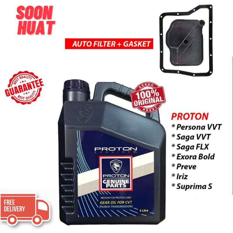 Proton CVT Fluid Bundle with Gearbox Filter & gasket For Proton Saga