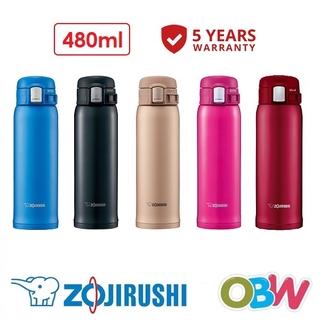 Zojirushi Japan Stainless Thermos Mug Water Bottle 360ml Deep Cherry SM-SD36-PV