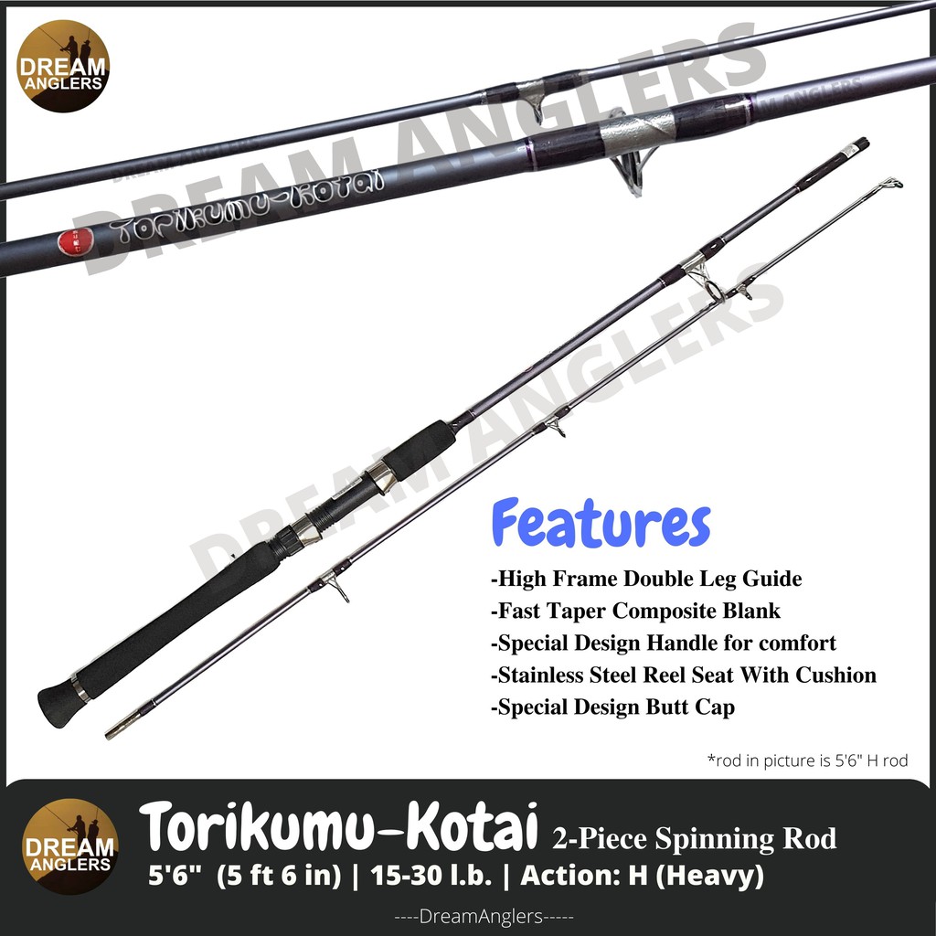Torikumu-Kotai Heavy 5 Feet 6 Inch 15-30lb 2-Piece Spinning Fishing Rod