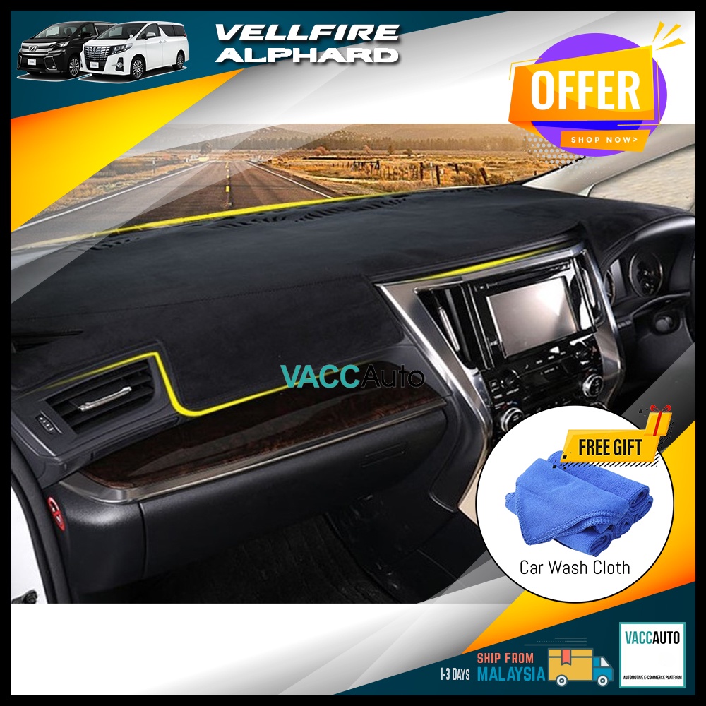 Toyota Vellfire / Alphard 30 Series Dashboard Carpet Dashboard Cover