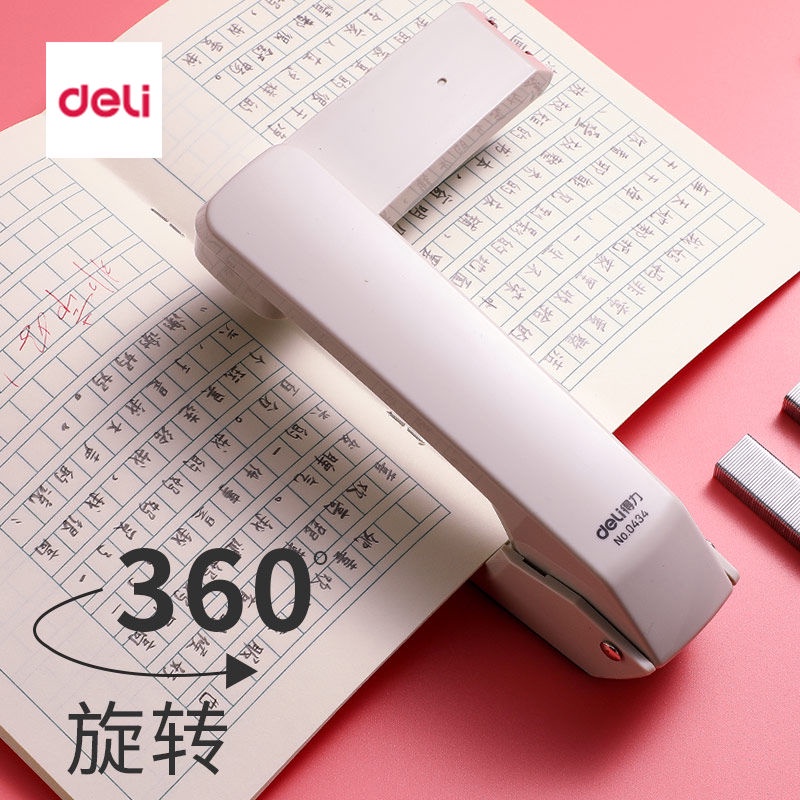 ஐ Deli stapler pelajar berputar stapler besar dan berat stapler ...