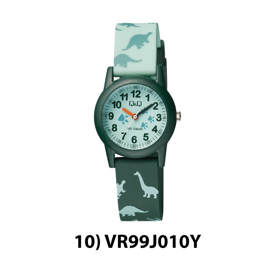 Qq kids watch clearance