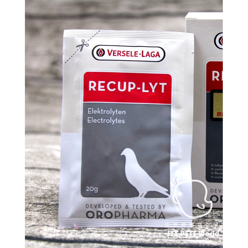 ((Validity Period 2024.07) Electrolytes For Birds (Single Pack 20g Pack