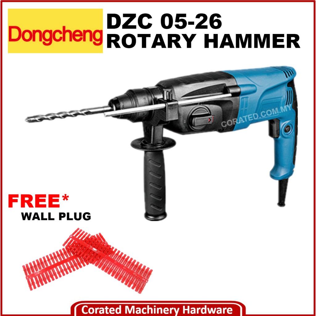 Dongcheng rotary hammer discount drill