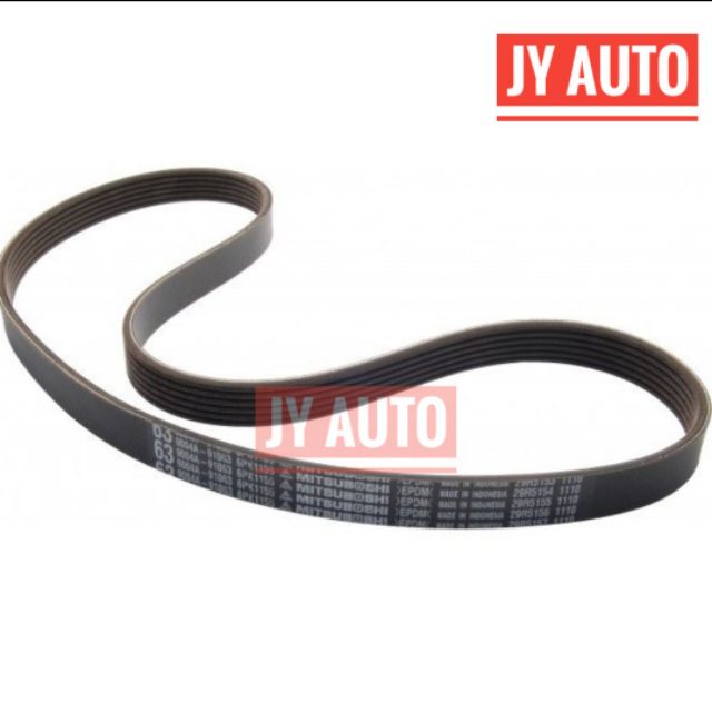 Honda civic outlet fan belt