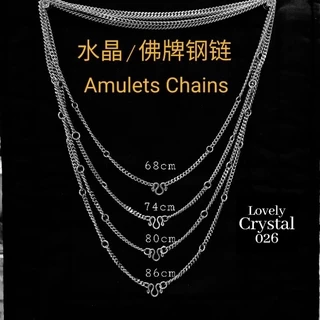 Double Hook 佛牌链 Stainless Steel Necklace 不锈钢项链，佛牌项链