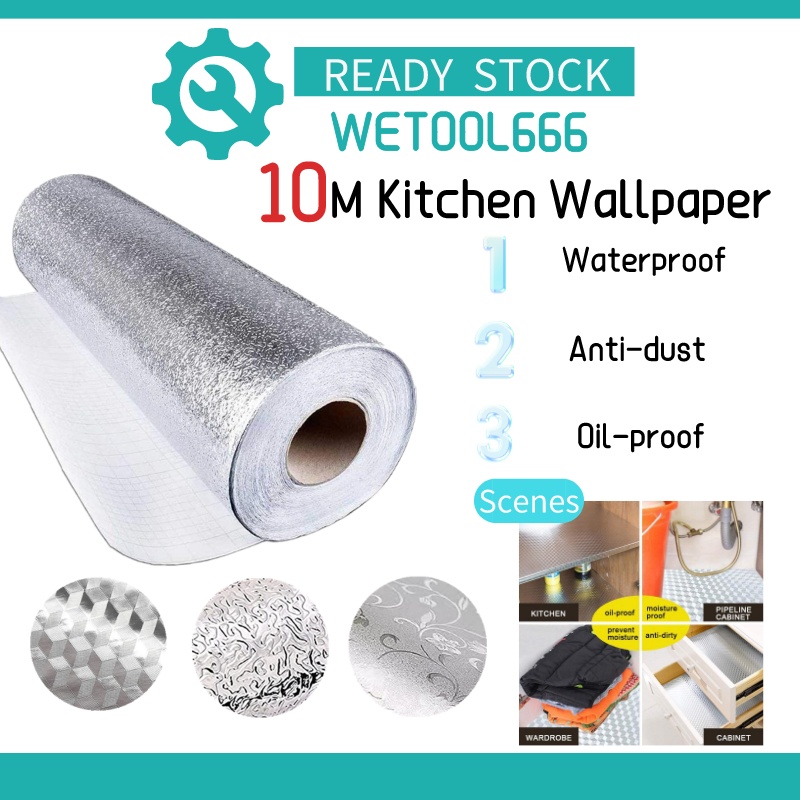 WT 10M Kitchen Oilproof Wallpaper Aluminum Foil Waterproof Stickers