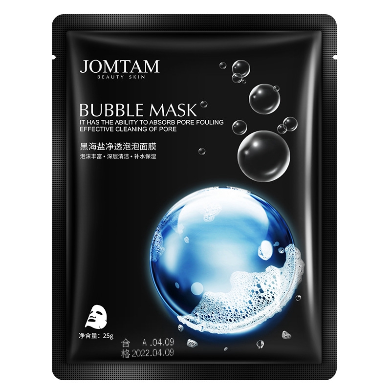 ROREC JOMTAM Black Sea Salt Pure Clean Bubble Moisturizing Facial Mask