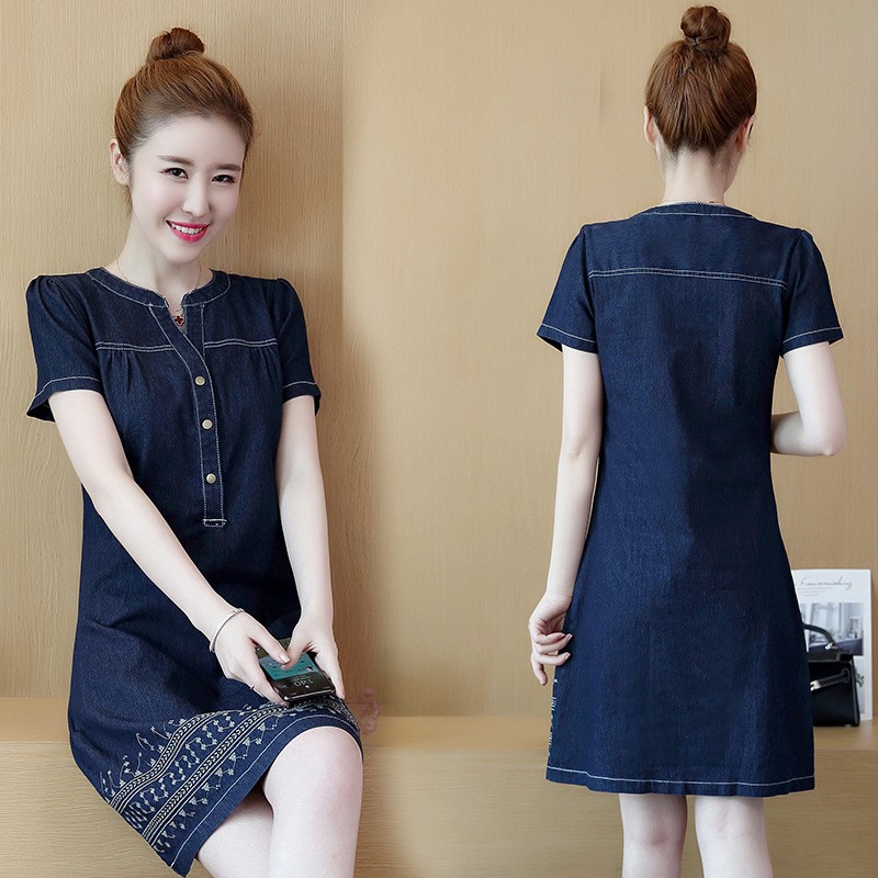 Plus Size 95kg Denim Skirt Women Korean Fashion Mid-length Package