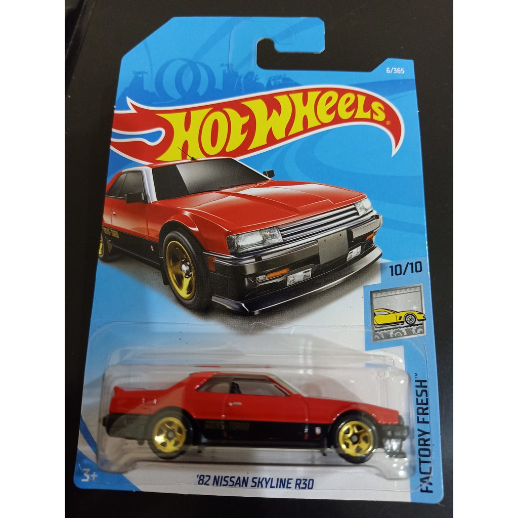 Hot Wheels 82 Nissan Skyline R30 FE | Shopee Malaysia