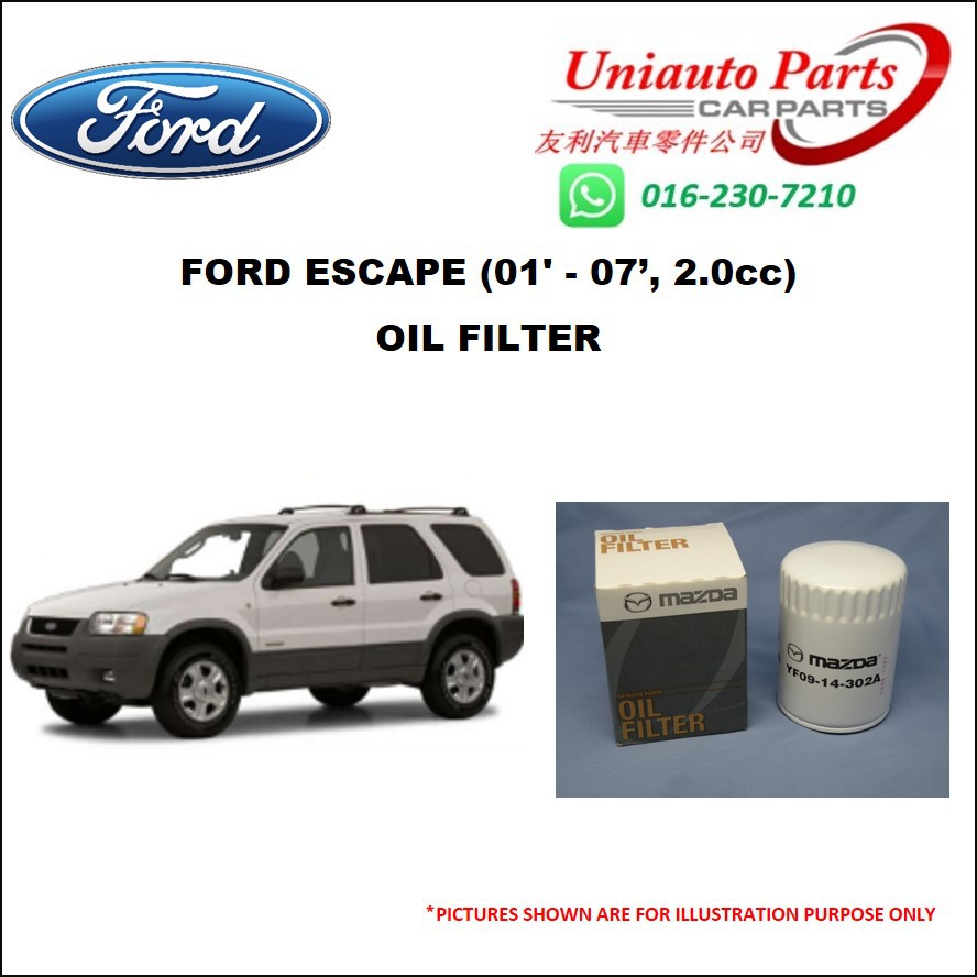 FORD ESCAPE ('01 '07, 2.0cc) OIL FILTER Shopee Malaysia
