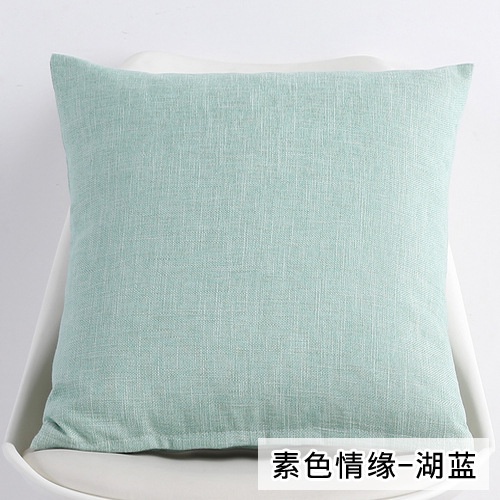 55x55 hotsell cushion covers