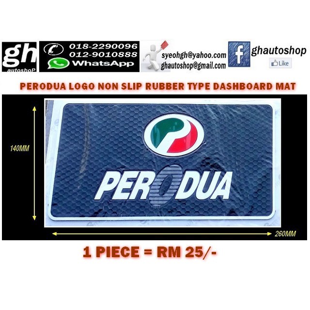 PERODUA logo non-slip rubber type dashboard mat | Shopee Malaysia