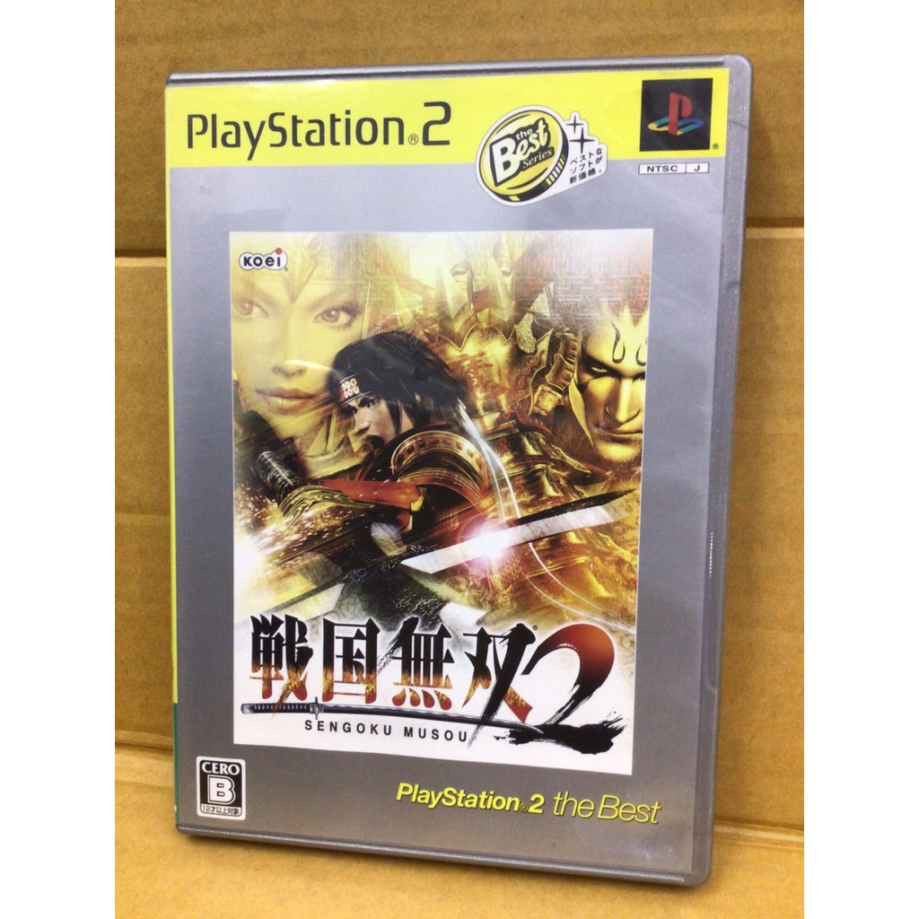 Original Disc [PS2] Including Sengoku Musou (Japan) Samurai Warriors ...