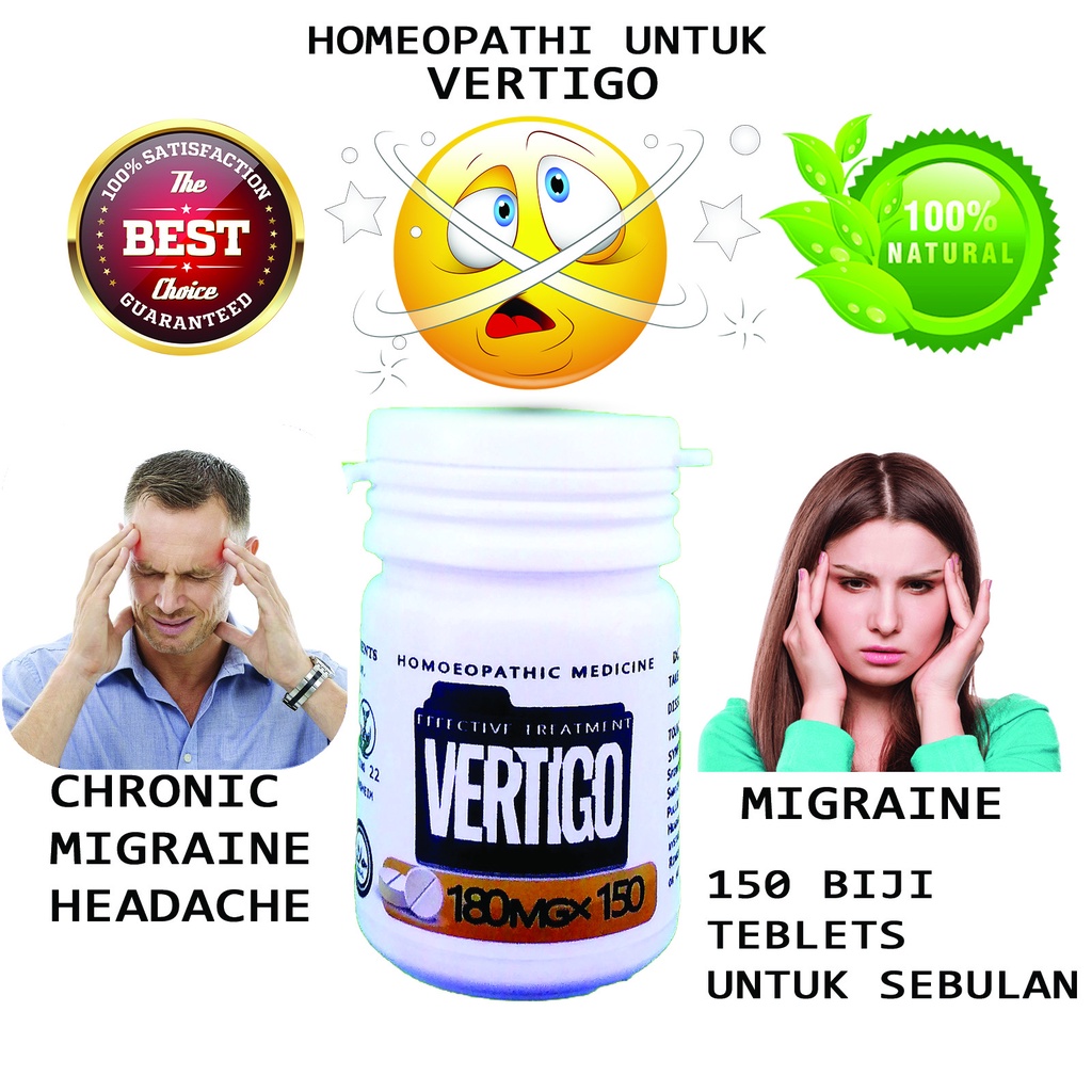 Vertigo Homeopathic Treatment SET A PGMall