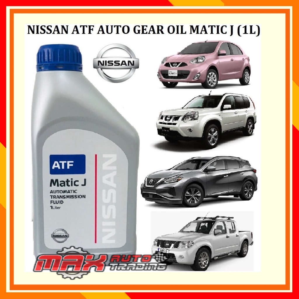 Nissan Auto Transmission Fluid MaticJ Matic J (1L) ATF automatic