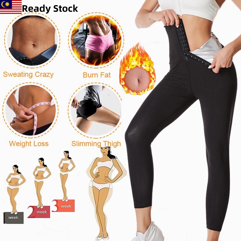 Fairy Bloom 【Plus Size Girdle】Women Hot Sweat Shapewear Sauna Waist Trainer  Slimming Pants Weight Loss Fat Burner Sweat