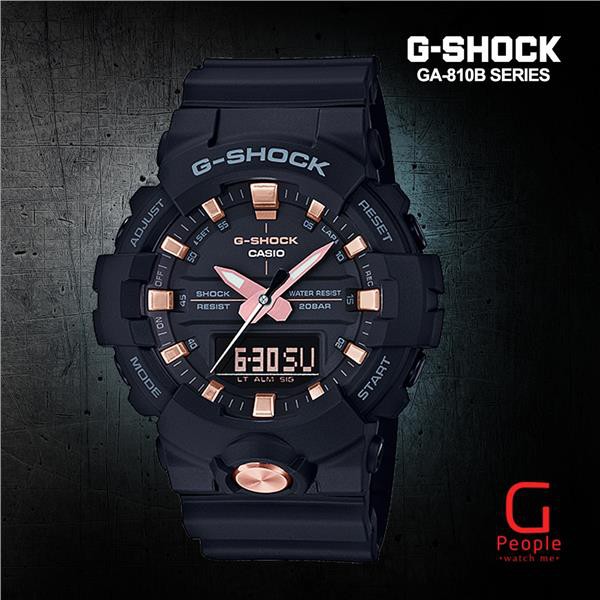 Casio g shock online ga 810b