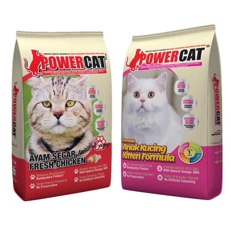 READYSTOCK POWERCAT Chicken Kitten Formula Repack 1kg Shopee