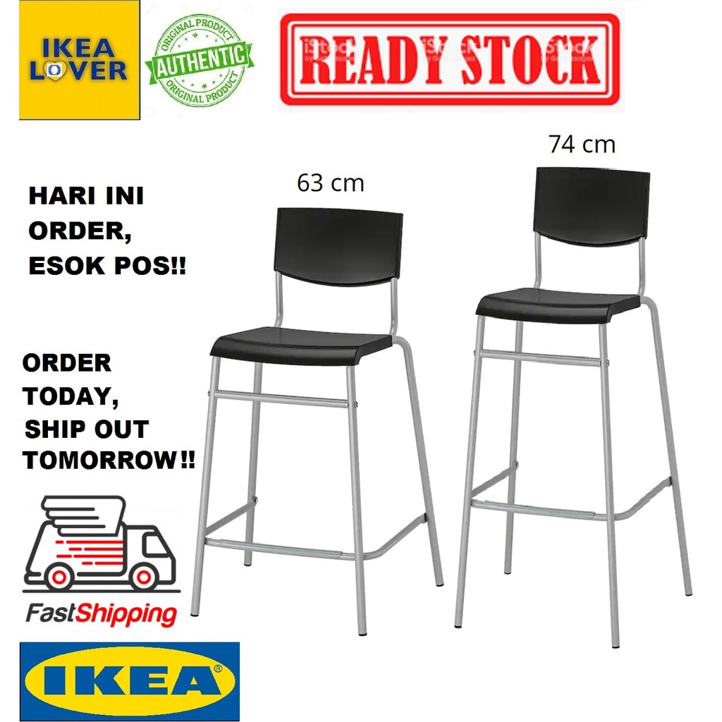 Kerusi best sale bar ikea