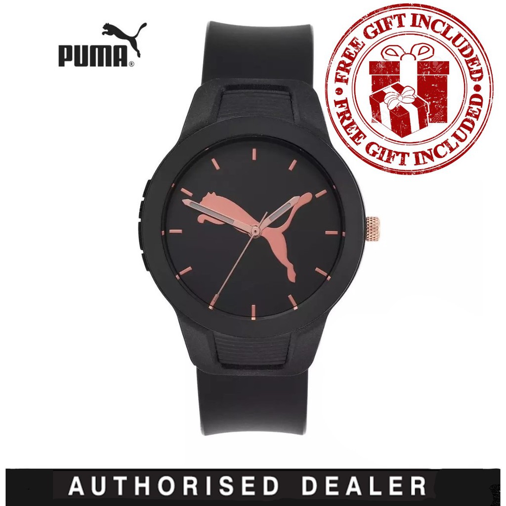 Puma hotsell reset watch