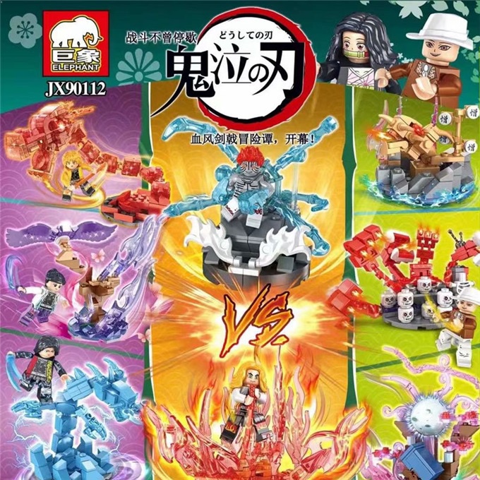 Demon Slayer Lego Building Blocks Minifigure Third Party Anime ...