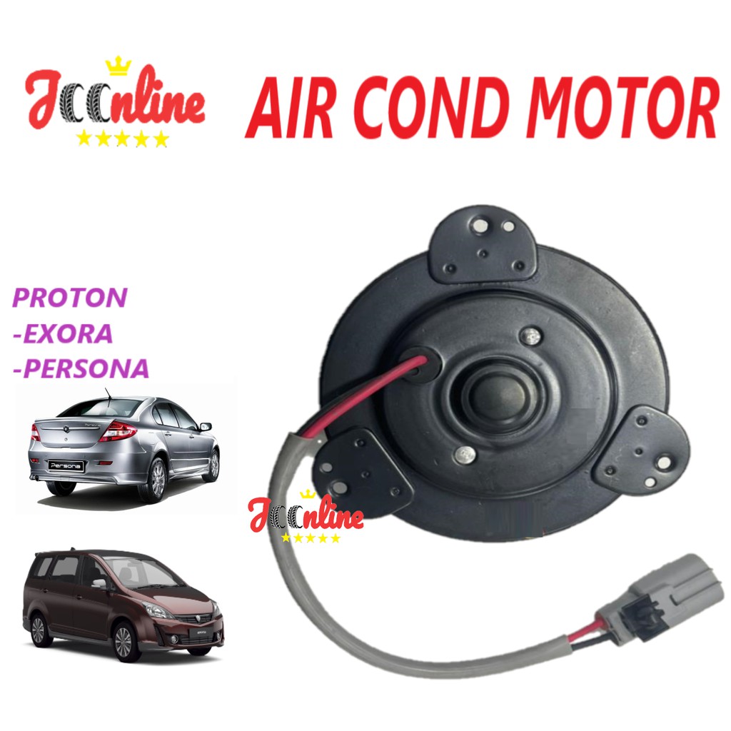 AIR COND FAN MOTOR PATCO Proton Exora CPS Campro / Persona 2009 2014